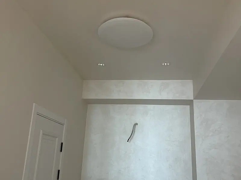 Smart Home — Calin (Oasis)